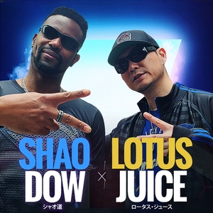 Shao Dow Tickets, Tour Dates and Concerts