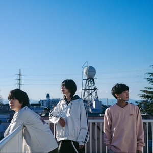 ミナトロジカ Tickets, Tour Dates and Concerts