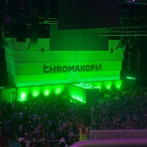 Tyler, The Creator at Dublin, Ireland in 3Arena 2026