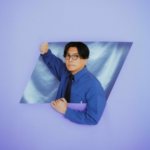 Kirinji Concerts & Live Tour Dates: 2026-2027 Tickets | Bandsintown