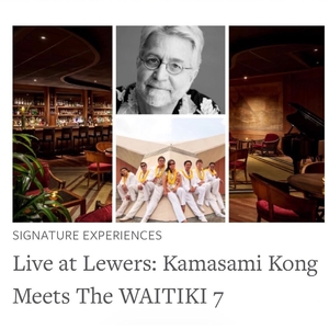Hawaii Magazine Events - The WAITIKI 7 Meets Kamasami Kong