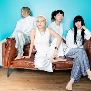 CUICUI Tickets, Tour Dates and Concert