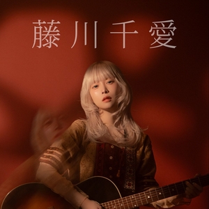 chiai fujikawa Tickets, Tour Dates and Concerts