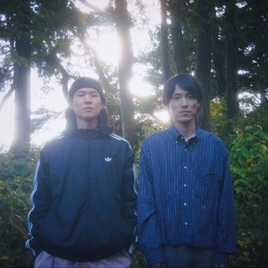 Blufog Tickets, Tour Dates and Concert