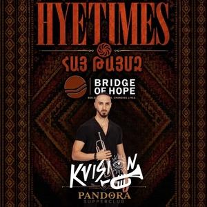 KVISION Tickets, Tour Dates and Concerts