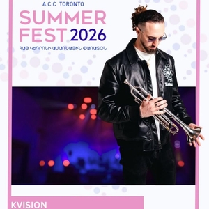 KVISION Tickets, Tour Dates and Concerts