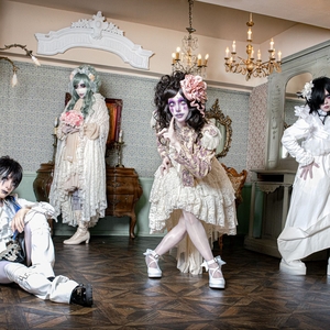 glamscure Tickets, Tour Dates and Concert
