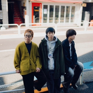 東京、君がいない街 Tickets, Tourdaten und Konzerte