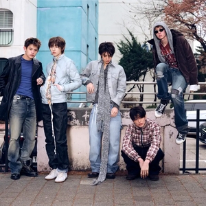 CORTIS Tickets, Tour Dates and Concert