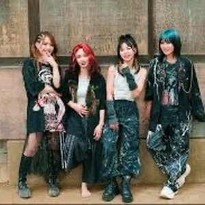 Nemophila Concerts & Live Tour Dates: 2026-2027 Tickets | Bandsintown