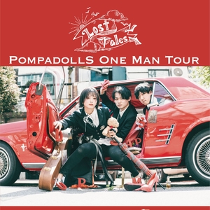 PompadollS Tickets, Tour Dates and Concerts