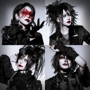ゼラ Tickets, Tour Dates and Concerts