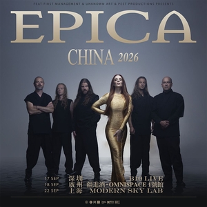 Epica Guangzhou Tickets, SoundRepublic Sep 18, 2026 | Bandsintown