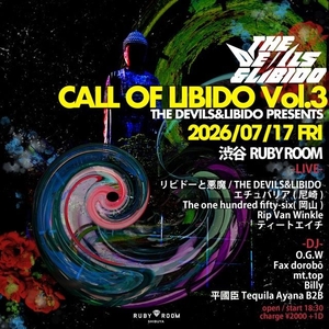 THE DEVILS&LIBIDO Tickets, Tour Dates and Concerts