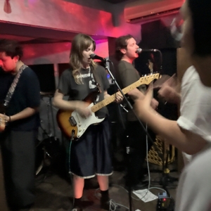 The Belair Lip Bombs at Kyoto-shi, Japan in KYOTO SUBMARINE 2026