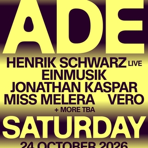 Einmusik Tickets, Tour Dates and Concerts