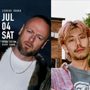 Sam Binga Tickets, Tour Dates and Concerts