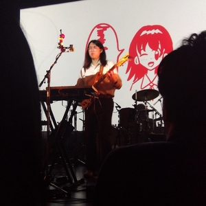 ginger root at 渋谷区, Japan in WWW X 2026