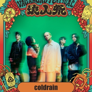 coldrain Tickets, Tour Dates and Concerts