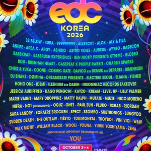 DJ Snake Tickets, Tour Dates and Concerts