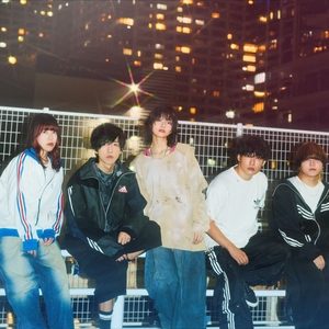 NELKE Yokohama Tickets, KT Zepp Yokohama Nov 18, 2026 | Bandsintown