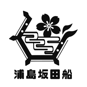 浦島坂田船 Tickets, Tour Dates and Concert