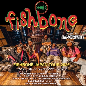Fishbone Tickets, Tour Dates and Concerts