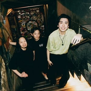 知る権利 Tickets, Tour Dates and Concert