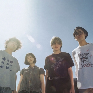 SYAYOS Tickets, Tour Dates and Concert