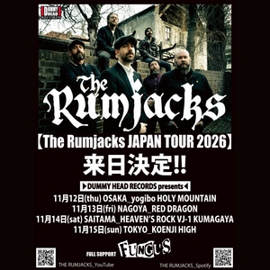 The Rumjacks Tickets, Tour Dates and Concerts