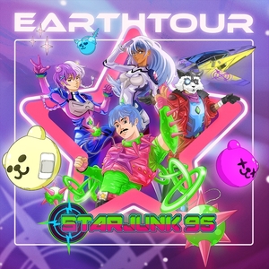 Starjunk 95 Tickets, Tour Dates and Concerts