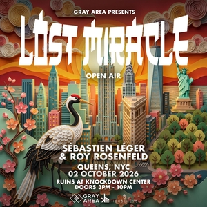 Roy Rosenfeld Tickets, Tour Dates and Concerts