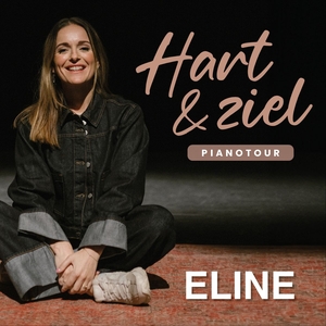 ELINE Music Tickets, Tour Dates and Concerts