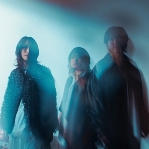 あたらよ Tickets, Tour Dates and Concerts