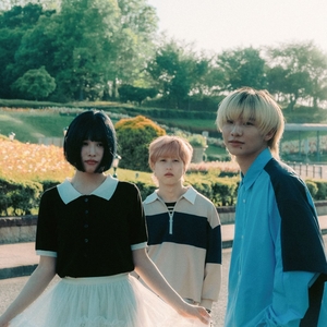 ※僕らのいしば〜様 2台 606号室 Setagaya City Tickets, Mosaic Sep 13, 2026 | Bandsintown