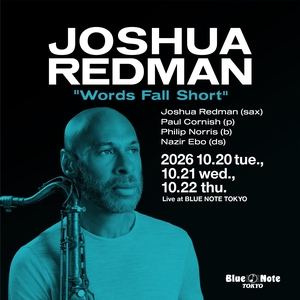 Joshua Redman Tickets, Tour Dates and Concerts