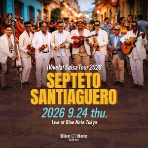 Mayito Rivera Tickets, Tour Dates and Concerts