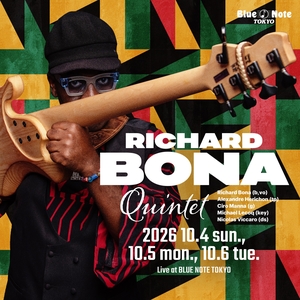 Richard Bona Tickets, Tour Dates and Concerts
