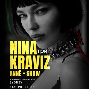 Nina Kraviz Tickets, Tour Dates and Concerts