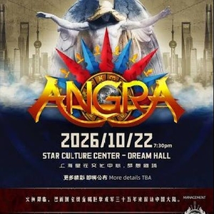 Angra Tickets, Tour Dates and Concerts