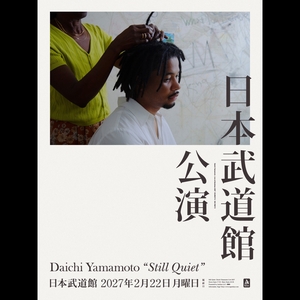 Daichi Yamamoto Tickets, Tour Dates and Concerts