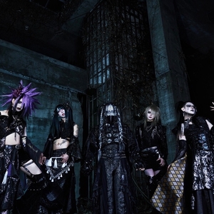 DAMNED Tickets, Tour Dates and Concert