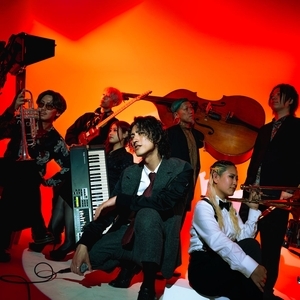 MUJINA Tickets, Tour Dates and Concert
