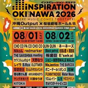 OLDTIMER Tickets, Tour Dates and Concerts