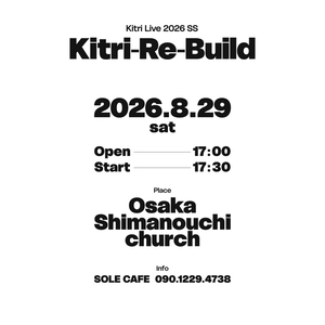 Kitri Tickets, Tour Dates and Concerts