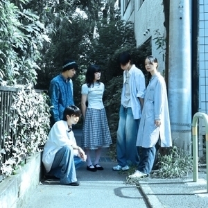 海風邪 Tickets, Tour Dates and Concerts