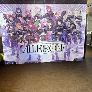 hololive English at Paris, France in UGC Ciné Cité Bercy 2026