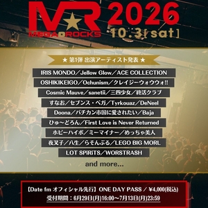 WORSTRASH Tickets, Tour Dates and Concerts