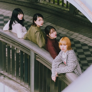 ハグハグページ ハク。（Haku.） Concerts & Live Tour Dates: 2026-2027 Tickets