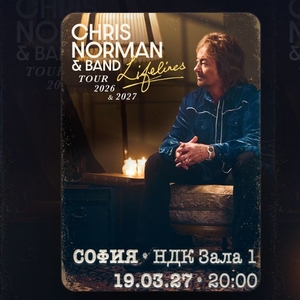 Chris Norman Tickets, Tour Dates and Concerts